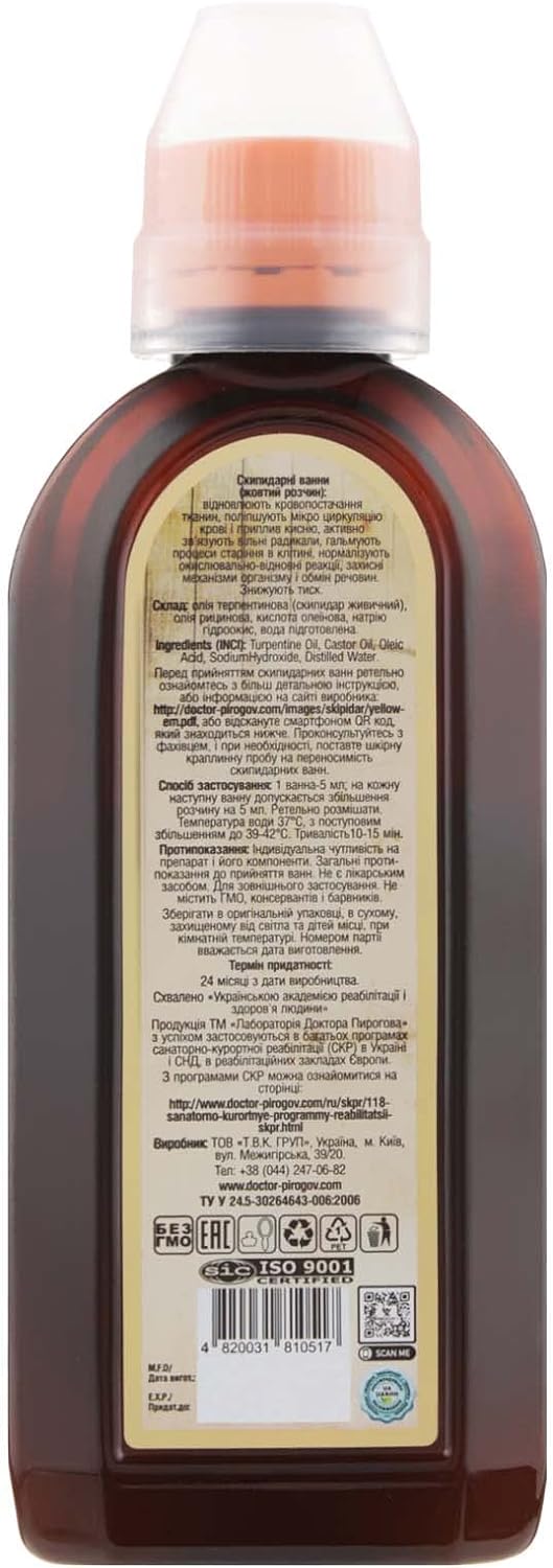 Zalmanov's Detox Turpentine Baths Yellow Emulsion by Doctor Pirogov's lab, 250 ml / 8.5 Fl Oz