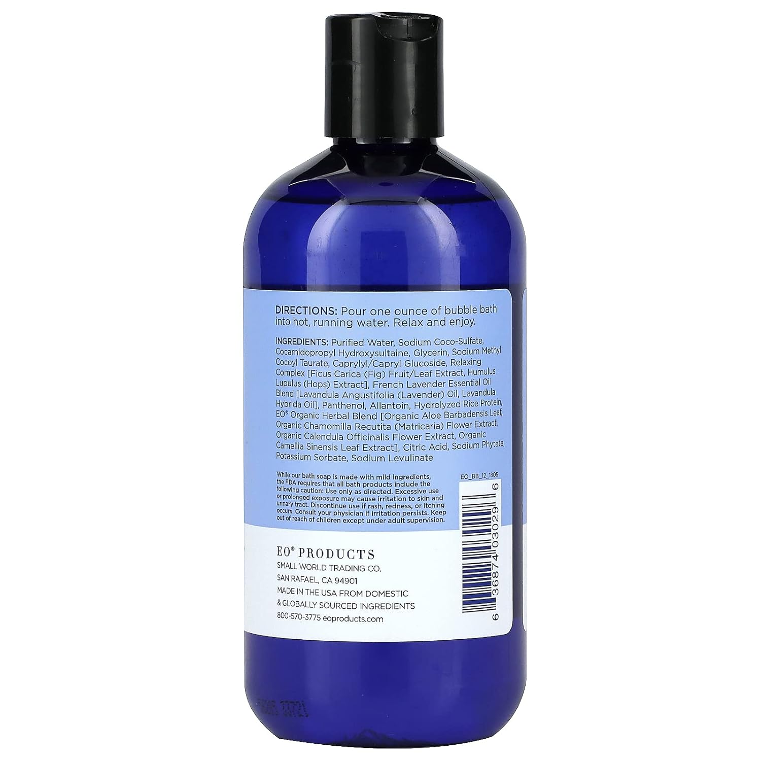 EO, Bubble Bath French Lavender Organic, 12 Fl Oz