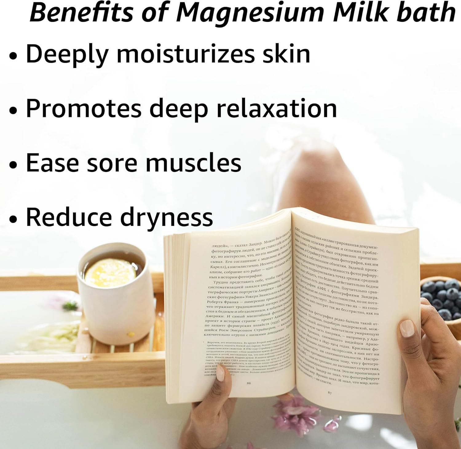 Creamy Magnesium Milk Bath Soak Powder Moisturize Soften Skin Coconut Vanilla Shea Butter Luxury Spa Bath Salt Relaxation Selfcare Gifts for Women